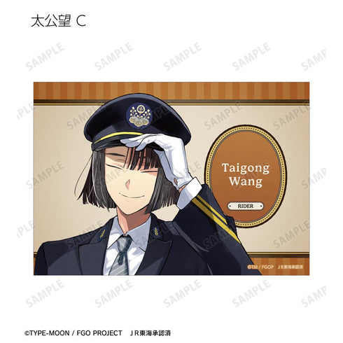 『Fate/Grand Order』推し旅コラボver. トレーディングブロマイド(単位/BOX)