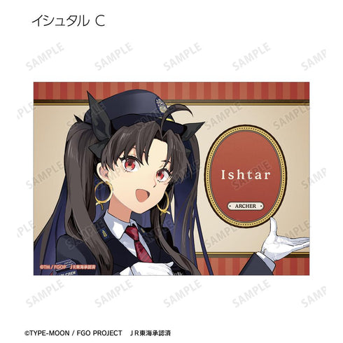 『Fate/Grand Order』推し旅コラボver. トレーディングブロマイド(単位/BOX)