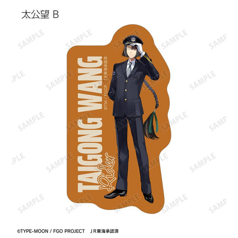 『Fate/Grand Order』推し旅コラボver. トレーディングダイカットステッカー(単位/BOX)