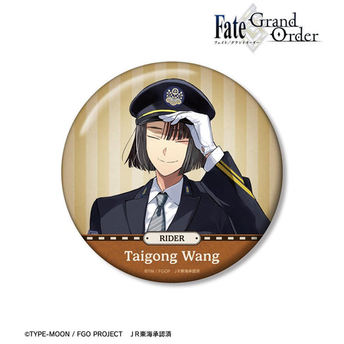 『Fate/Grand Order』太公望 推し旅コラボver. 100mm缶バッジ