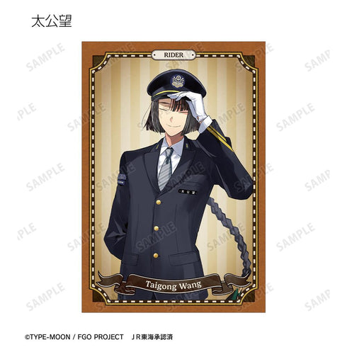 『Fate/Grand Order』推し旅コラボver. ポストカード5枚セット