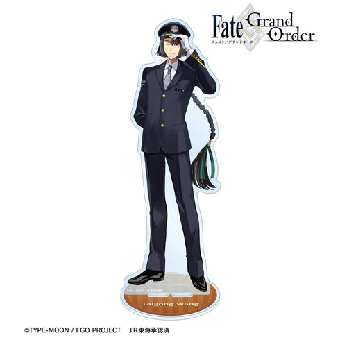 『Fate/Grand Order』太公望 推し旅コラボver. BIGアクリルスタンド【202602再販】