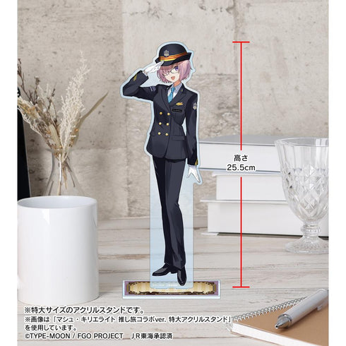 『Fate/Grand Order』太公望 推し旅コラボver. 特大アクリルスタンド【202602再販】