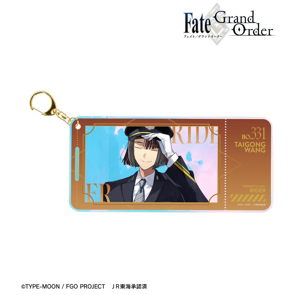 Fate/Grand Order》太公望推旅聯名版極光票夾- Anime Store.JP