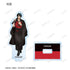 『SAKAMOTO DAYS』描き下ろし 和洋折衷ver. トレーディングアクリルスタンド(単位/BOX)【202606再販】