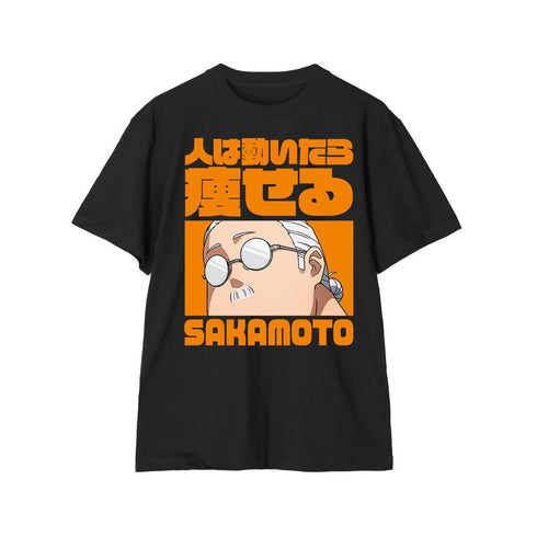 『SAKAMOTO DAYS』人は動いたら痩せる Tシャツレディース【202606再販】