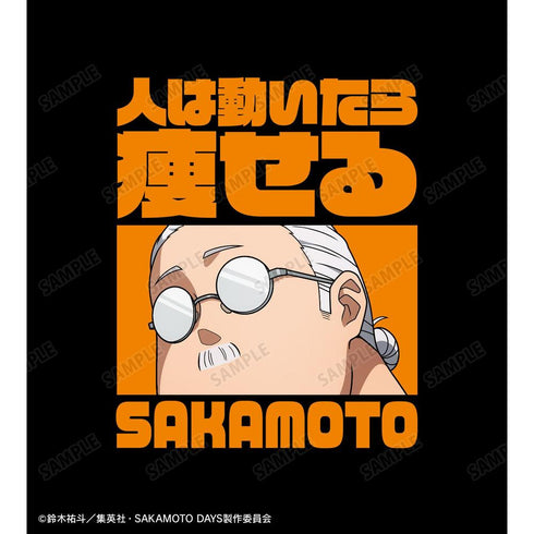『SAKAMOTO DAYS』人は動いたら痩せる Tシャツレディース【202606再販】