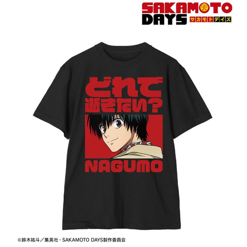 『SAKAMOTO DAYS』どれで逝きたい? Tシャツメンズ