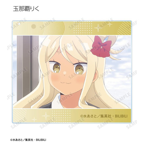 『阿波連さんははかれない season2』トレーディング場面写アクリルカード(単位/BOX)