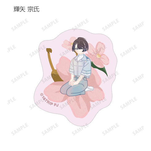 『18TRIP』Day2 Botania フレークシール