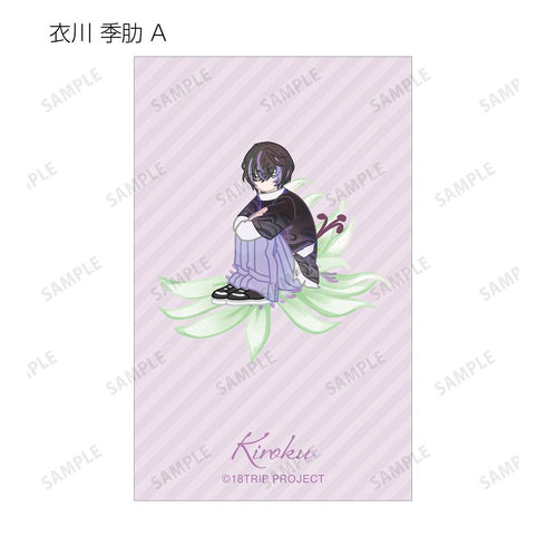 『18TRIP』トレーディング Botania イラストカード ver.A(単位/BOX)