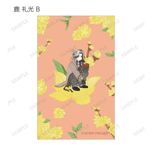 『18TRIP』トレーディング Botania イラストカード ver.A(単位/BOX)