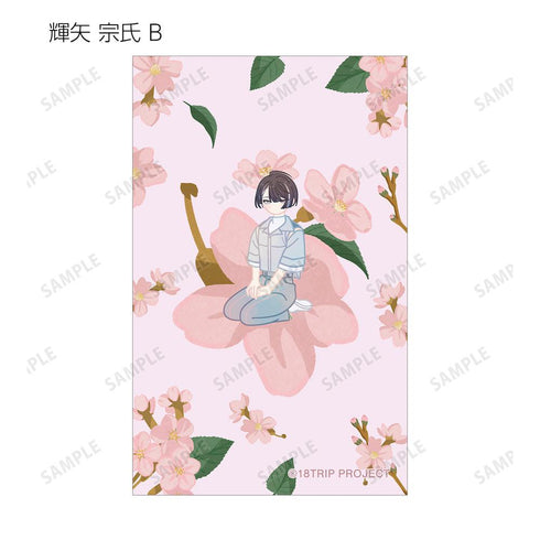 『18TRIP』トレーディング Botania イラストカード ver.A(単位/BOX)