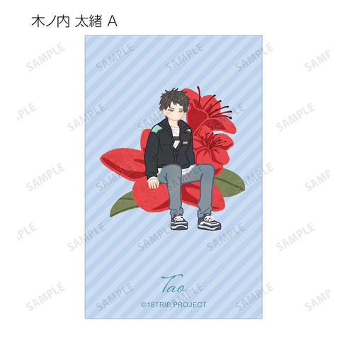 『18TRIP』トレーディング Botania イラストカード ver.B(単位/BOX)