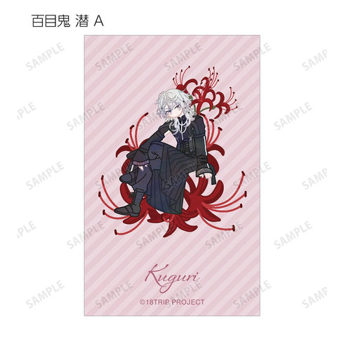 『18TRIP』トレーディング Botania イラストカード ver.B(単位/BOX)