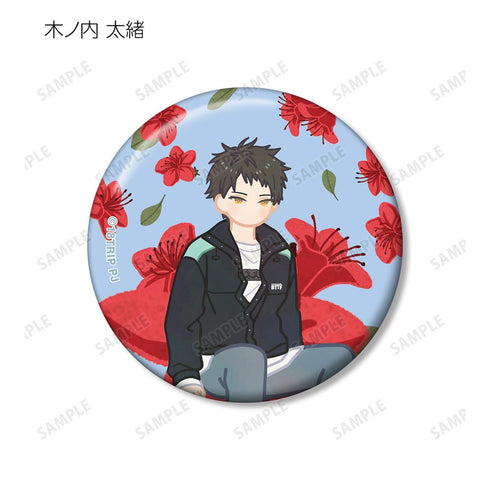 『18TRIP』トレーディング Botania 缶バッジ ver.B(単位/BOX)