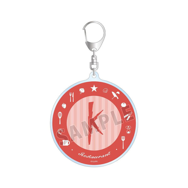 『フェルマーの料理』モチーフ柄 アクリルキーホルダー【202604再販】