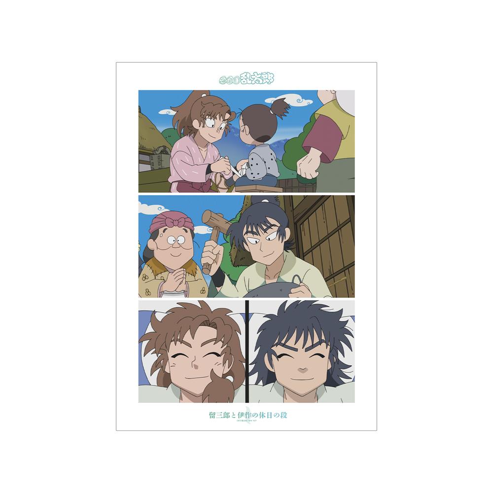 留三郎 伊作 セット 忍たま乱太郎 食満留三郎 善法寺伊作 セット 忍