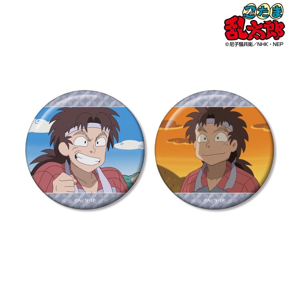 【お茶丸】吉田山田大百科アニバーサリー盤とパンダ缶バッジ2個セット お茶丸様専用】吉田山田大百科アニバーサリー盤とパンダ缶バッジ2個