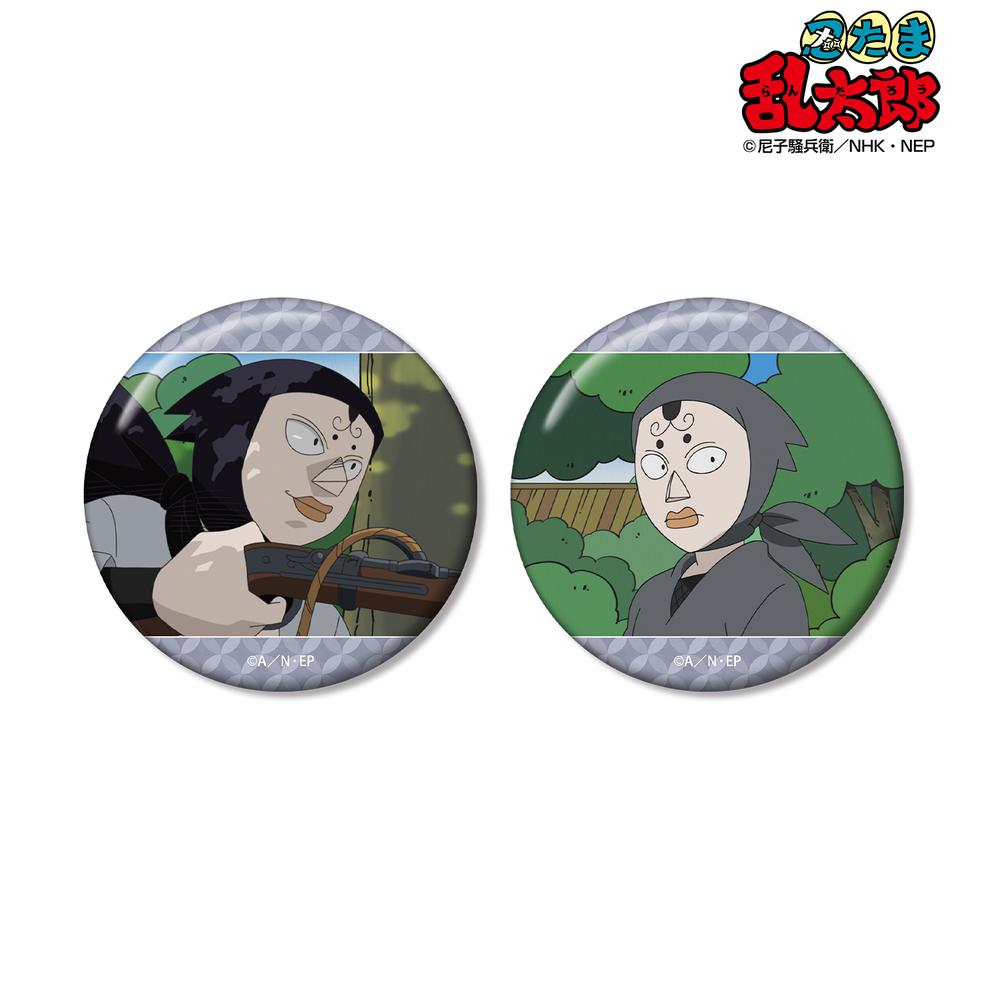忍たま乱太郎　照星　缶バッジ　２点セット 忍たま乱太郎』照星 場面写缶バッジ2個セット – Anime Store JP