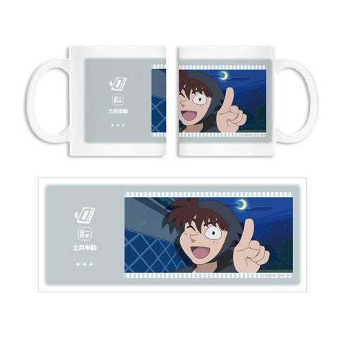 『忍たま乱太郎』土井半助 場面写マグカップ