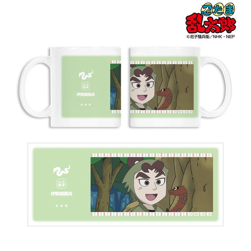 『忍たま乱太郎』伊賀崎孫兵 場面写マグカップ