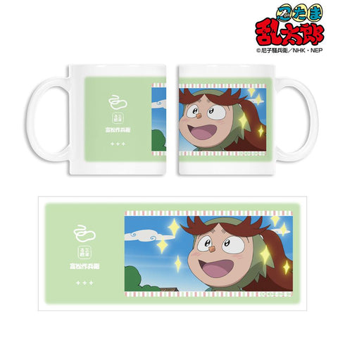 『忍たま乱太郎』富松作兵衛 場面写マグカップ