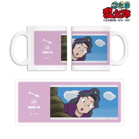 『忍たま乱太郎』綾部喜八郎 場面写マグカップ
