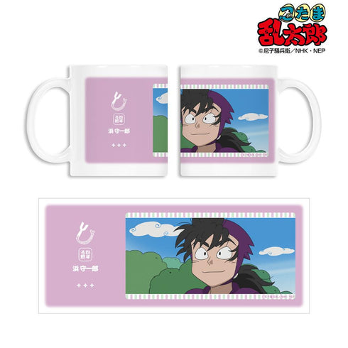 『忍たま乱太郎』浜 守一郎 場面写マグカップ