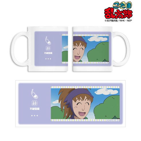 『忍たま乱太郎』不破雷蔵 場面写マグカップ