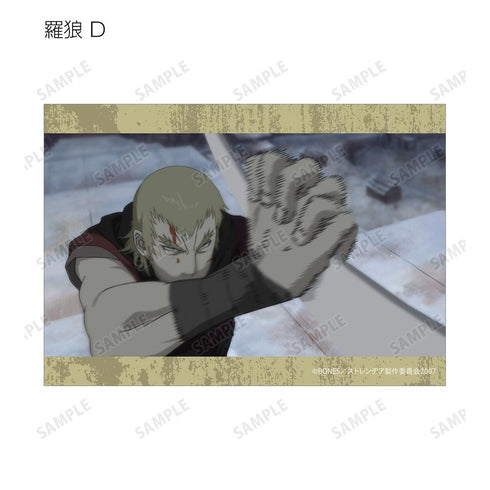 『ストレンヂア -無皇刃譚-』トレーディング場面写ブロマイド(単位/BOX)【202601再販】