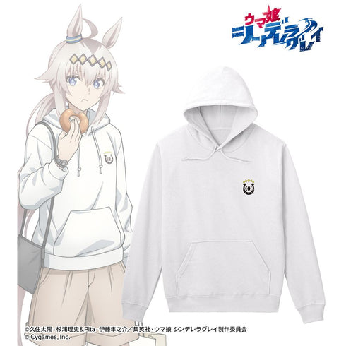 『ウマ娘 シンデレラグレイ』オグリキャップ 着用パーカー POP UP SHOP in マルイユニセックス