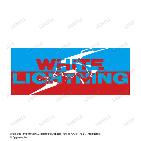 『ウマ娘 シンデレラグレイ』タマモクロス 着用パーカー POP UP SHOP in マルイユニセックス