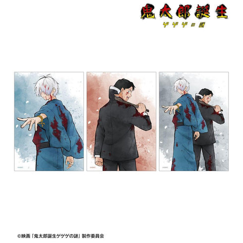 "The Birth of Kitaro: The Mystery of Gegege" Original Art: Kitaro's Father & Mizuki – "Father's Fighting Back" Ver. 3-Card Set