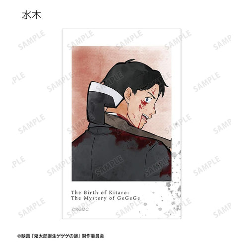 "The Birth of Kitaro: The Mystery of Gegege" Original Art: Kitaro's Father & Mizuki – "Father's Fighting Back" Ver. 3-Card Set