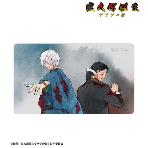 『鬼太郎誕生 ゲゲゲの謎』描き下ろし 鬼太郎の父&水木 戦う父の背中ver. マルチデスクマット