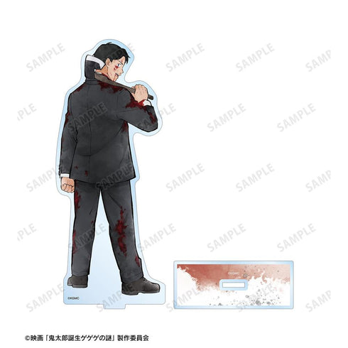 『鬼太郎誕生 ゲゲゲの謎』描き下ろし 水木 戦う父の背中ver. BIGアクリルスタンド