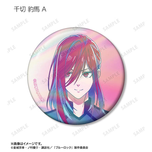 『ブルーロック』描き下ろし 試合前の準備中ver. トレーディング Ani-Art clear label オーロラ缶バッジ(単位/BOX)