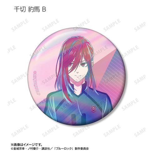 『ブルーロック』描き下ろし 試合前の準備中ver. トレーディング Ani-Art clear label オーロラ缶バッジ(単位/BOX)