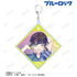 『ブルーロック』描き下ろし 蜂楽 廻 試合前の準備中ver. Ani-Art clear label BIGアクリルキーホルダー