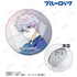 『ブルーロック』描き下ろし 凪 誠士郎 試合前の準備中ver. Ani-Art clear label 3WAY缶バッジ