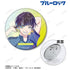 『ブルーロック』描き下ろし 蜂楽 廻 試合前の準備中ver. Ani-Art clear label 3WAY缶バッジ