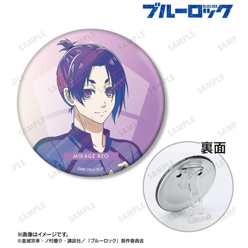 『ブルーロック』描き下ろし 御影 玲王 試合前の準備中ver. Ani-Art clear label 3WAY缶バッジ【202601再販】