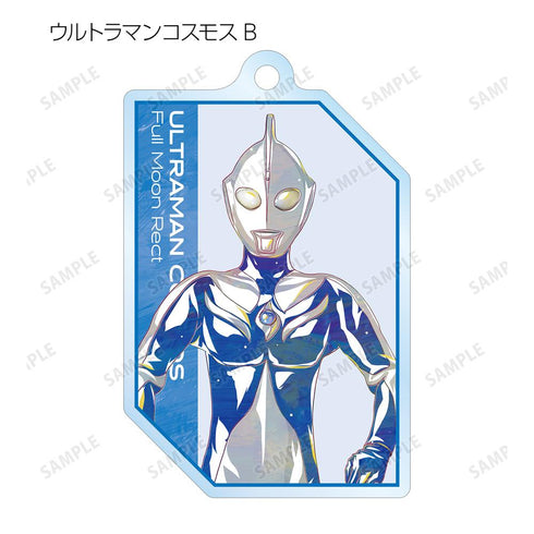 『ウルトラマンシリーズ』トレーディング Ani-Art アクリルキーホルダー(単位/BOX)