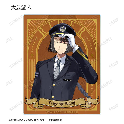 『Fate/Grand Order』推し旅コラボver. トレーディングアクリルカード(単位/BOX)