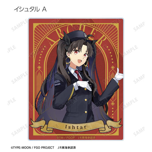 『Fate/Grand Order』推し旅コラボver. トレーディングアクリルカード(単位/BOX)