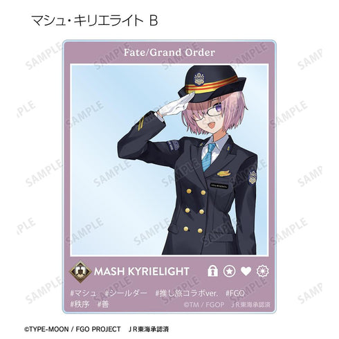 『Fate/Grand Order』推し旅コラボver. トレーディングアクリルカード(単位/BOX)