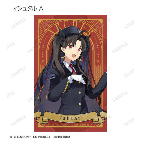 『Fate/Grand Order』推し旅コラボver. トレーディングイラストカード(単位/BOX)