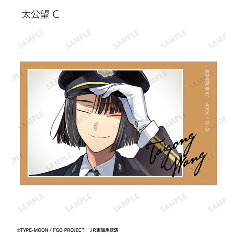 『Fate/Grand Order』推し旅コラボver. トレーディングイラストカード(単位/BOX)