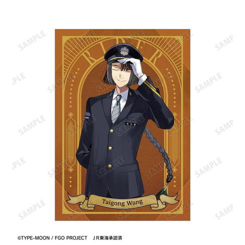 『Fate/Grand Order』太公望 推し旅コラボver. A5イラストカード